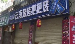高邮美甲店爆料视频最新,揭秘美甲行业背后惊人内幕